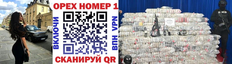 blacksprut ССЫЛКА  Калач  COCAIN Боливия 