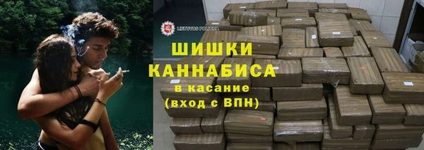 метадон Горняк