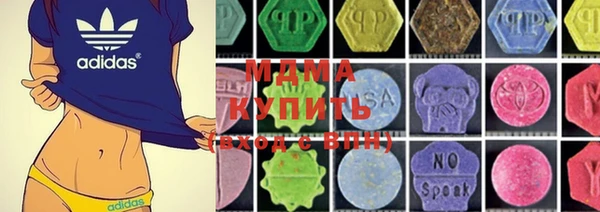 мефедрон мука Горно-Алтайск