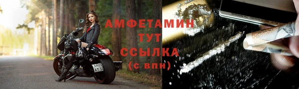 ешки Иннополис