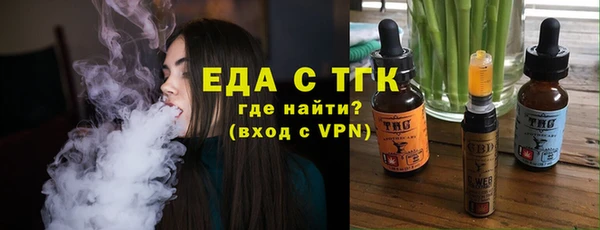 метадон Горняк