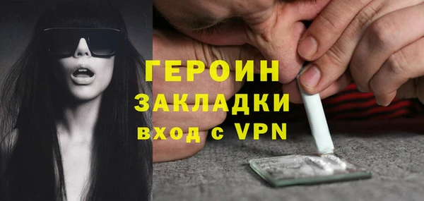 гидропоника Заволжье