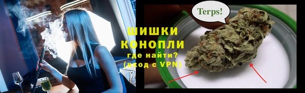 мефедрон мука Горно-Алтайск