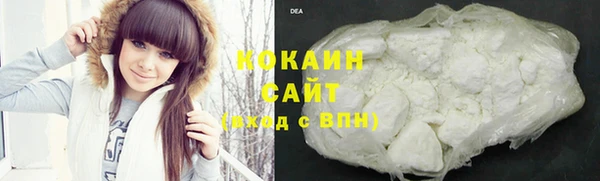 гидропоника Зерноград