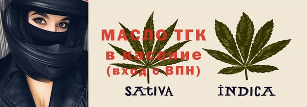 гидропоника Зерноград