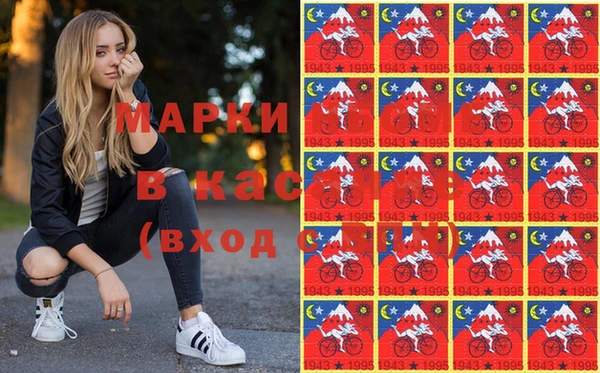 мефедрон мука Горно-Алтайск