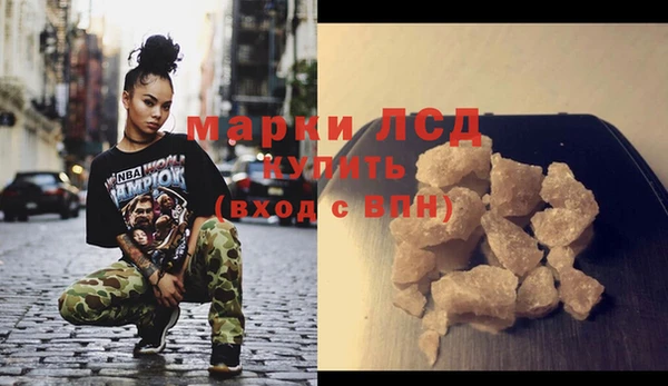 метадон Горняк