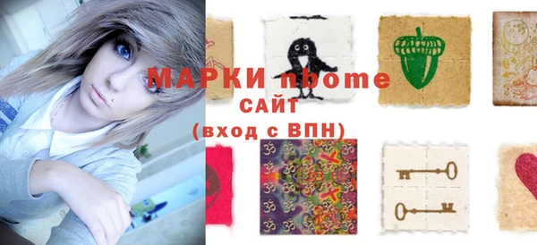 мефедрон мука Горно-Алтайск