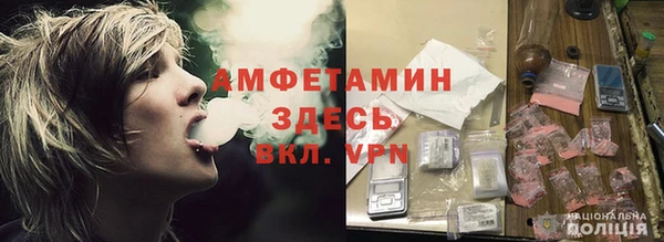 тгк Зеленодольск