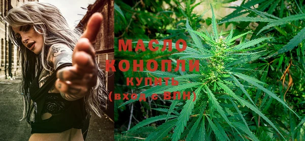 spice Горнозаводск