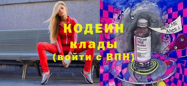 мефедрон мука Горно-Алтайск
