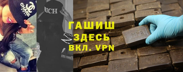 тгк Зеленодольск